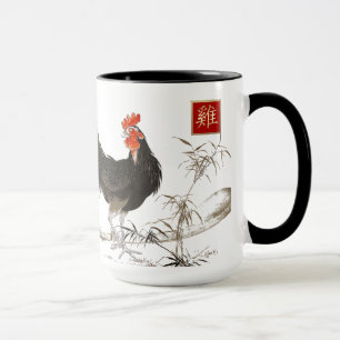Mug Année chinoise du cadeau de coq