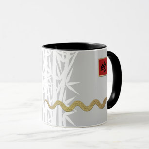 Mug Année chinoise du cadeau de serpent