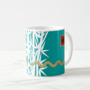 Mug Année chinoise du cadeau de serpent