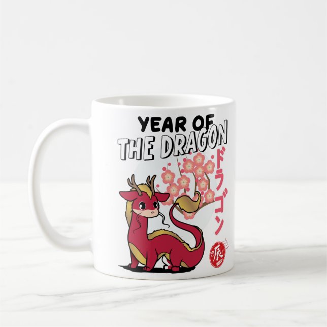 Mug année chinoise du dragon (Gauche)