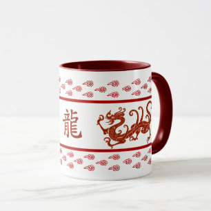 Mug Année chinoise du dragon