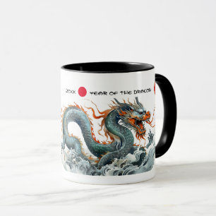 Mug Année chinoise du dragon Année et nom personnali