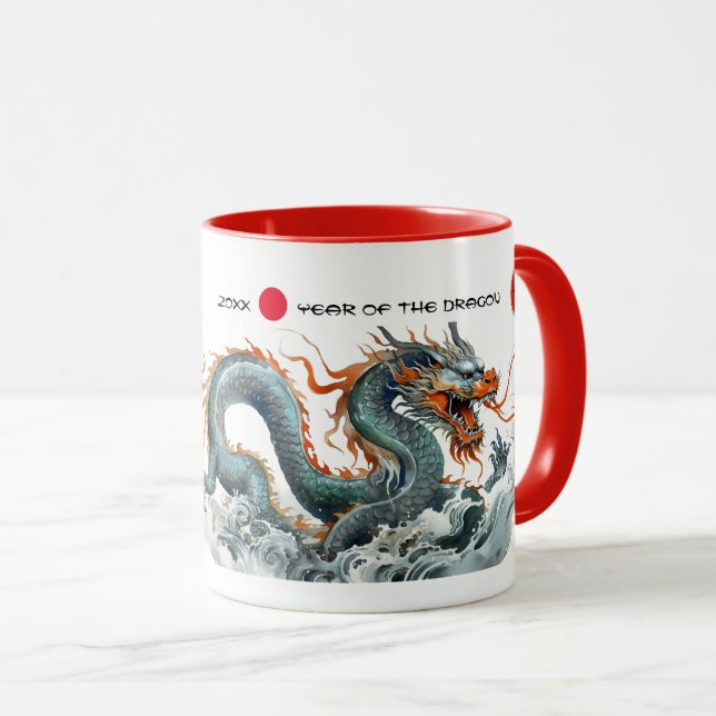 Mug Année chinoise du dragon | Année et nom personnali (Devant droit)