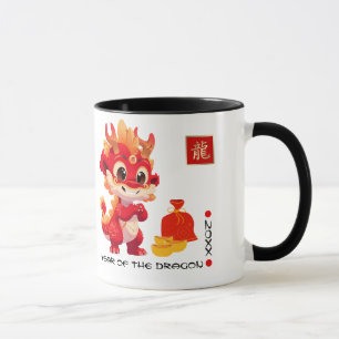 Mug Année chinoise du dragon Année et nom personnali