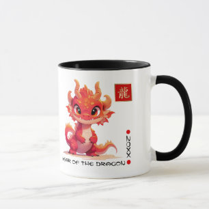 Mug Année chinoise du dragon   Année et nom personnali