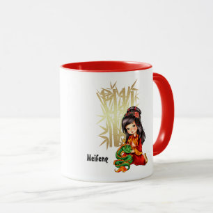 Mug Année chinoise du dragon   Cadeau de nom personnal