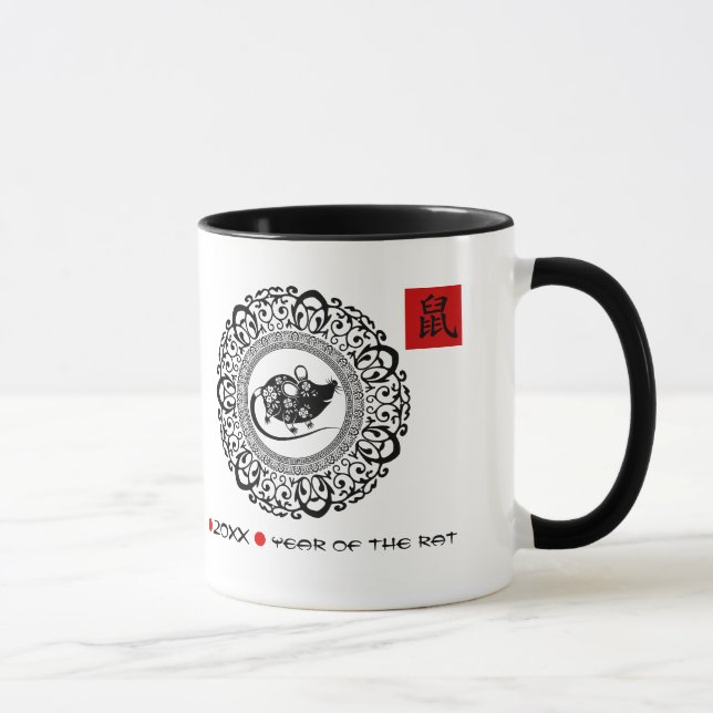Mug Année chinoise du rat | Année et nom personnalisés (Droite)