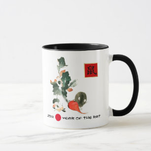 Mug Année chinoise du rat  Cadeau personnalisé Anné