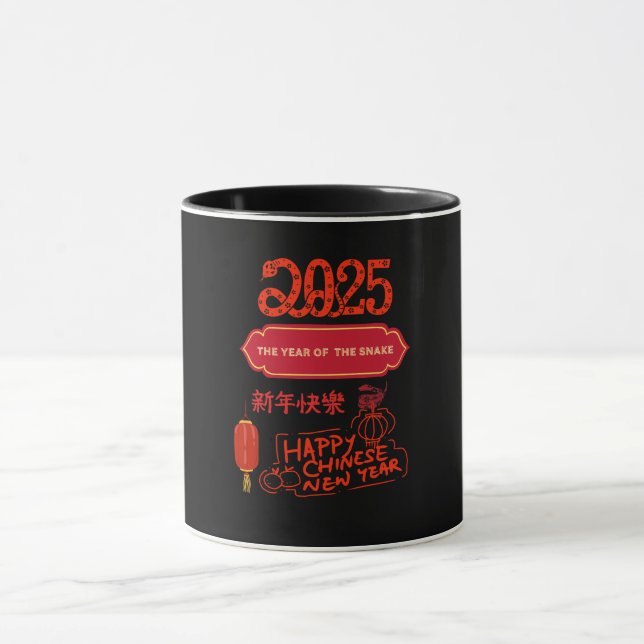 Mug Année chinoise du serpent. (Centre)