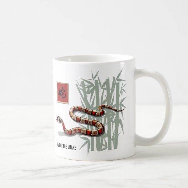 Mug Année chinoise du serpent (Droite)