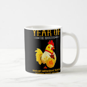 Mug Année chinoise du signe du zodiaque Coq Heureuse L