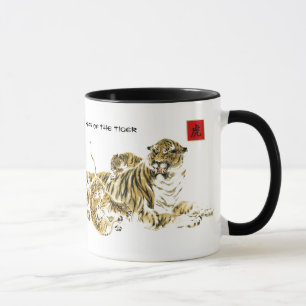 Mug Année chinoise du tigre   Année et nom personnal