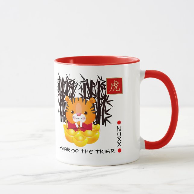 Mug Année chinoise du tigre | Année et nom personnalis (Droite)