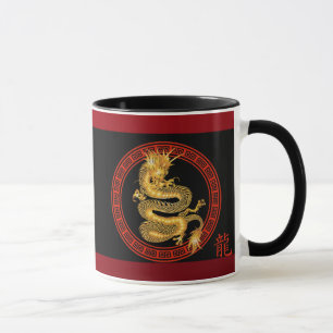 Mug Année chinoise fleurie du dragon