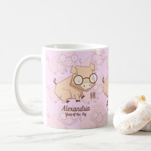Mug Année chinoise rose caricature du porc