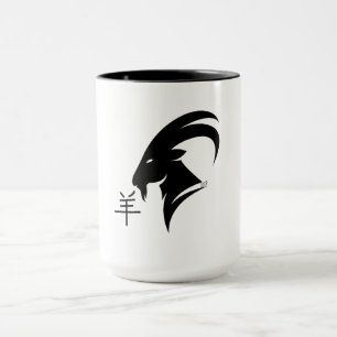 Mug Année de la Chèvre 2027 avec caractère chinois