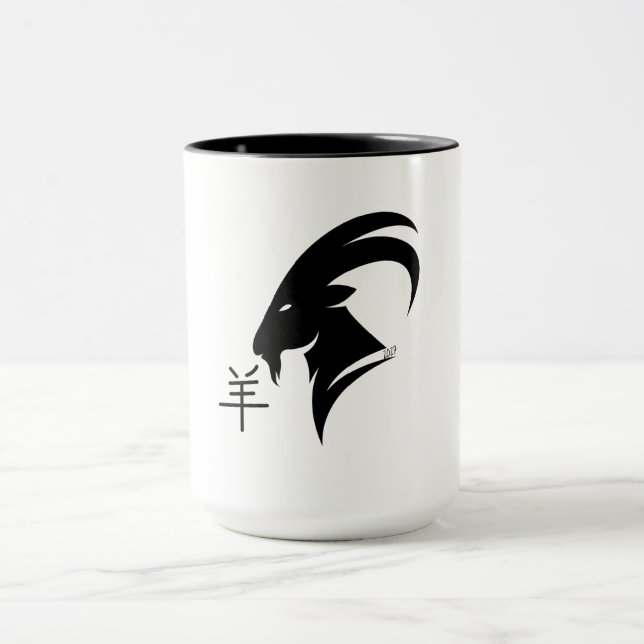 Mug Année de la Chèvre 2027 avec caractère chinois (Centre)