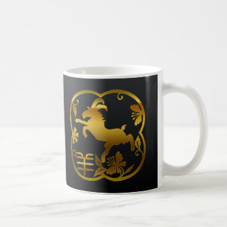 Mug Année de la chèvre de RAM de moutons
