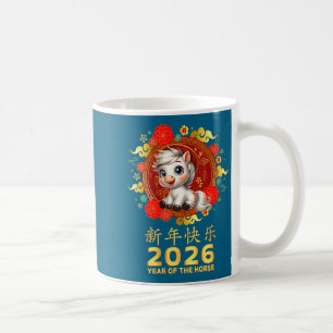 Mug Année de la femme Cheval 2026 Nouvel An lunaire ch