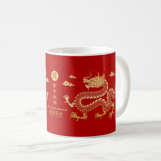 Mug Année d'or du dragon 2024 Année lunaire 2024 (Devant droit)