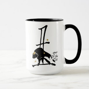 Mug Année du boeuf - zodiaque chinois
