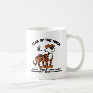Mug Année du cadeau de zodiaque de tigre
