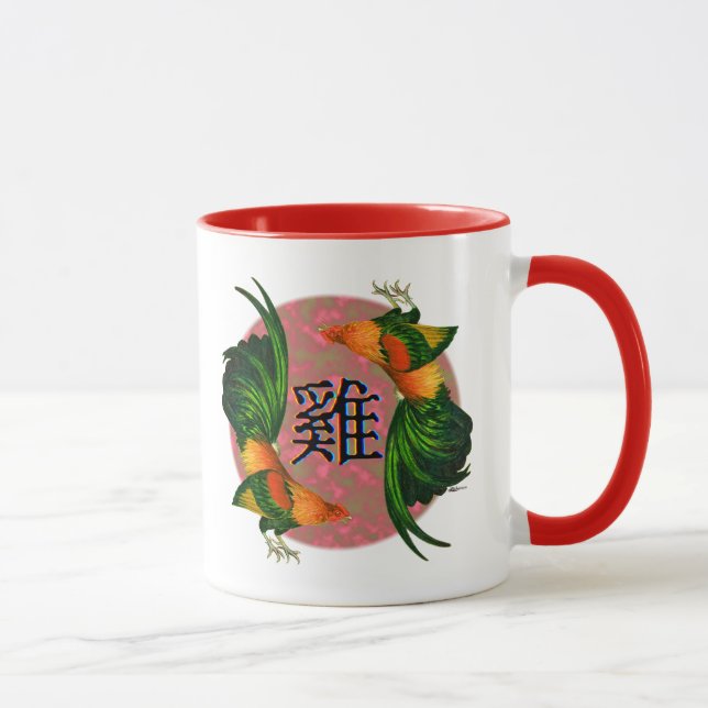 Mug Année du cercle du coq (Droite)
