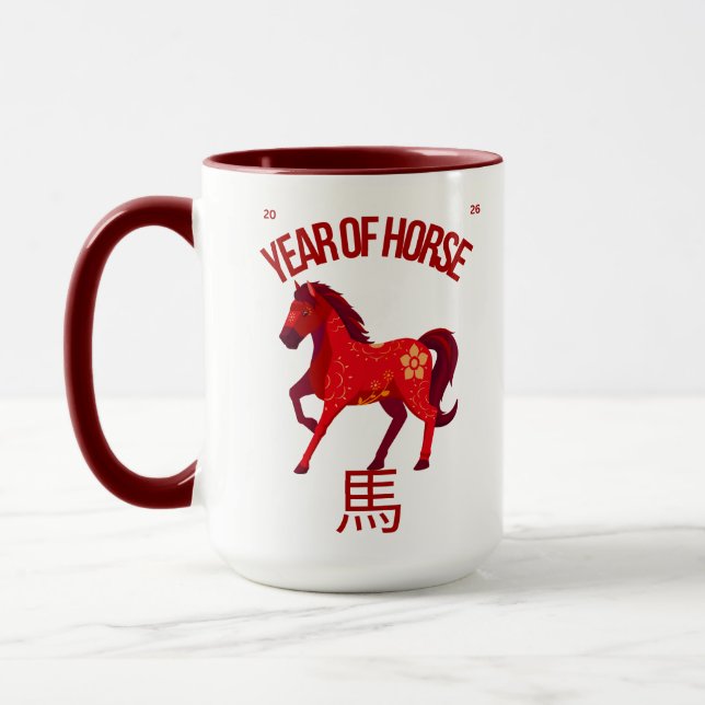 Mug Année du cheval 2026 (Gauche)