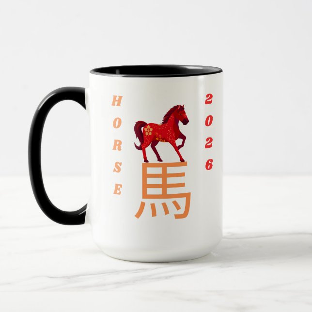 Mug Année du cheval 2026 (Gauche)
