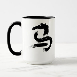 Mug Année du cheval 2026