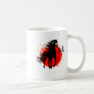 Mug Année du Cheval 2026 Bonne Année Lunaire Chinoise