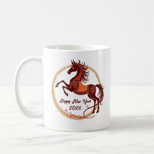 Mug Année du Cheval 2026 couleur Brown