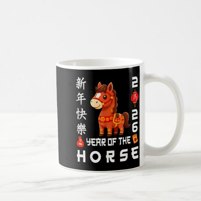 Mug Année du cheval 2026 lunaire  (Droite)