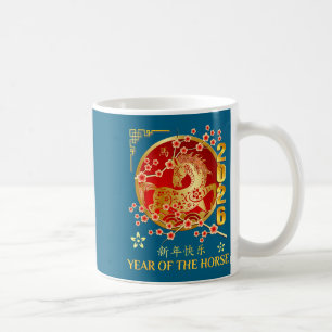 Mug Année du Cheval 2026 Nouvel An lunaire chinois