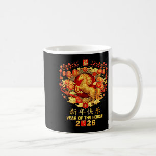 Mug Année du cheval Zodiaque 2026 Nouvel An lunaire ch