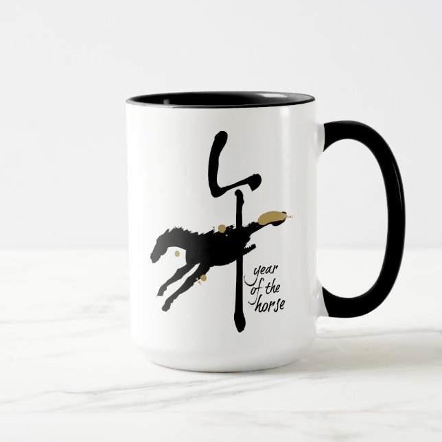Mug Année du cheval - zodiaque chinois (Droite)