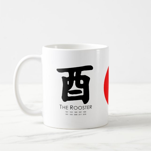 Mug Année du coq (Gauche)