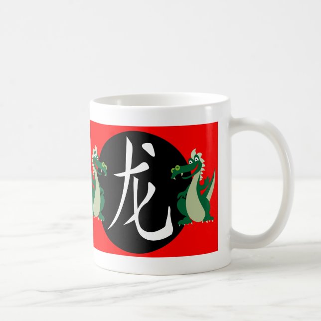 Mug Année du dragon 2024 (Droite)