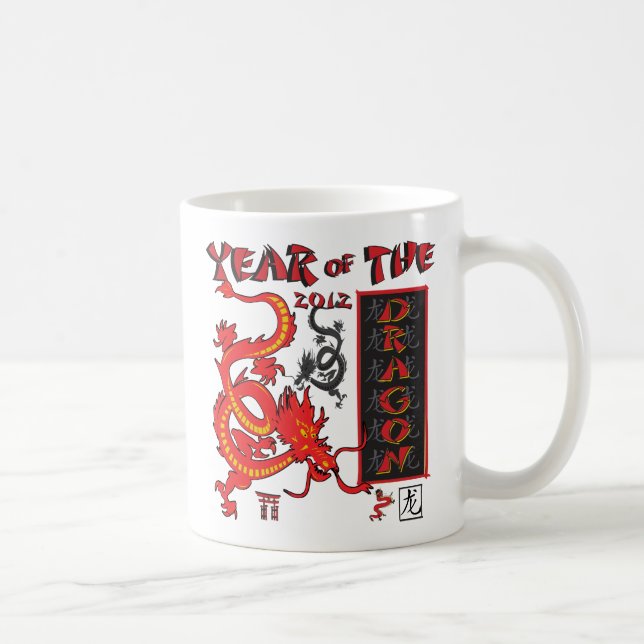 Mug Année du dragon - nouvelle année chinoise (Droite)