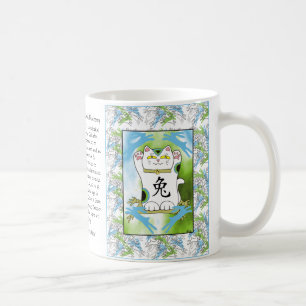 Mug Année du lapin Neko en bleuet