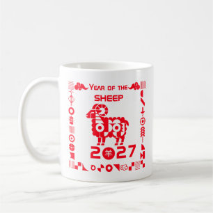 Mug Année du Mouton 2027
