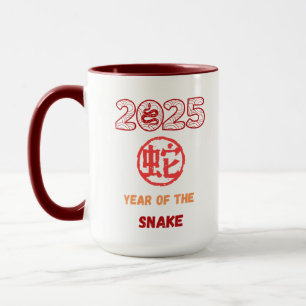 Mug Année du serpent 2025