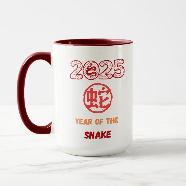 Mug Année du serpent 2025 (Gauche)