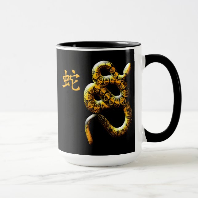 Mug Année du serpent en rouge et or (Droite)