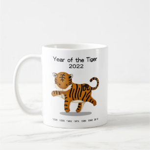 Mug Année du Tigre 2022 Cute Zodiac Animal Keepsaké