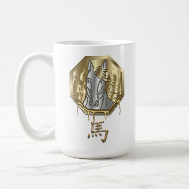 Mug Année du zodiaque chinois du cheval de feu 2026 (Gauche)