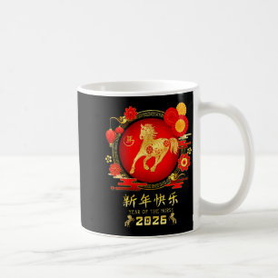 Mug Année du zodiaque du cheval 2026 – Bonne année chi