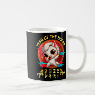 Mug Année féminine du cheval 2026 Mignon Nouvel An lun