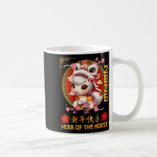 Mug Année féminine du cheval 2026 Nouvel An lunaire ch