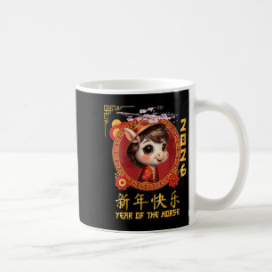 Mug Année Femme Du Cheval 2026 Chinois Lunar New Ye